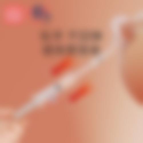 结尾预约号召：立即行动，拥抱清晰视界