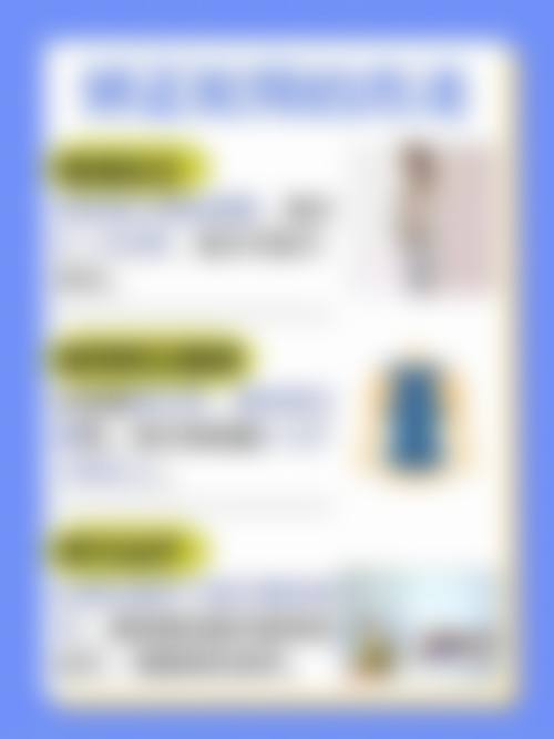 高端设备加持,正版材料确保透明
