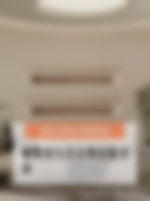 医疗设备与诊疗环境说明