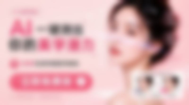 三、永州安牙舒现代雷干龙医生资质信息