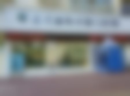 七、遵义汇川皓和邹祥飞医生怎么预约?