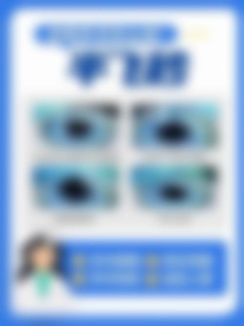 预约优惠活动:省钱又省心
