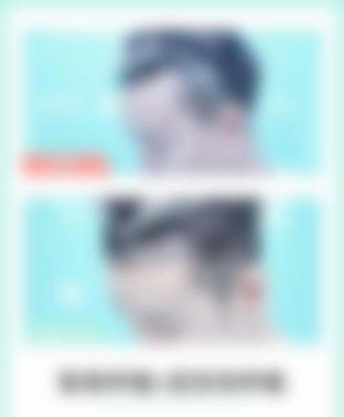 总结与预约指引