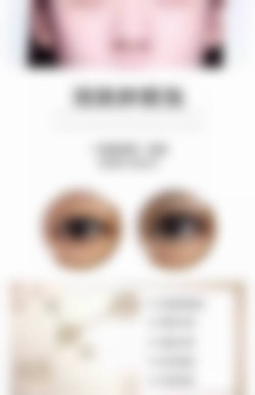 结尾预约号召