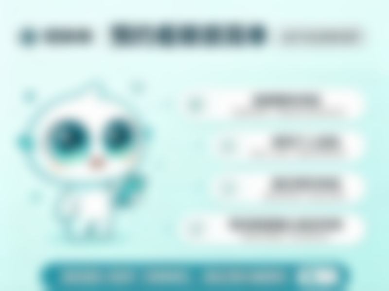 医生资质介绍:王生英医生的专精背书