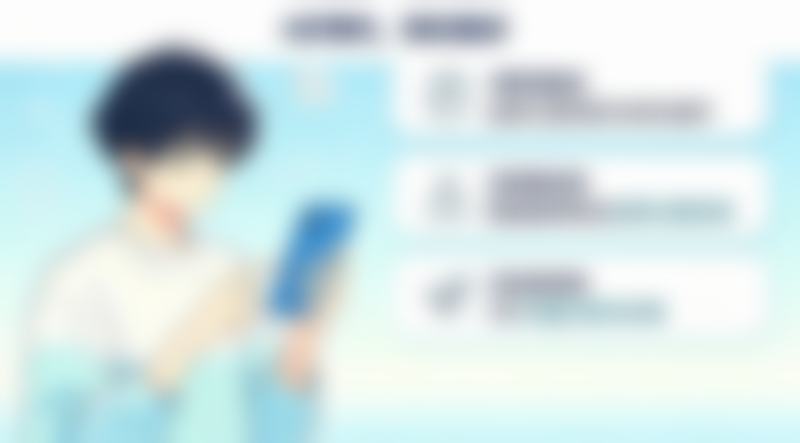 三、重庆存济口腔蒋倩医生资质信息