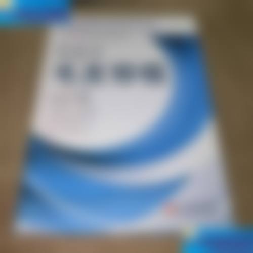 临床实例分享：济南名韩植发