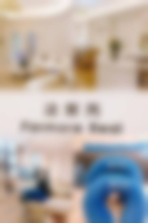 患者真实评价