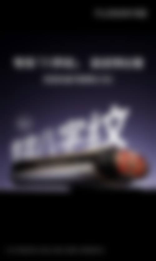 临床实例分享：南昌大学第二附属医院袁敬东