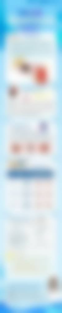 擅长项目详解：胡海燕医生的核心优势