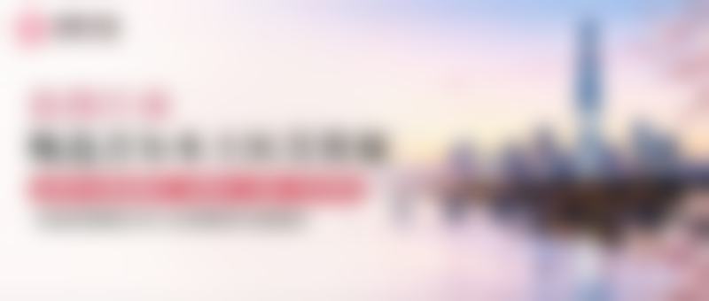 诊疗特色总结：济南名韩植发
