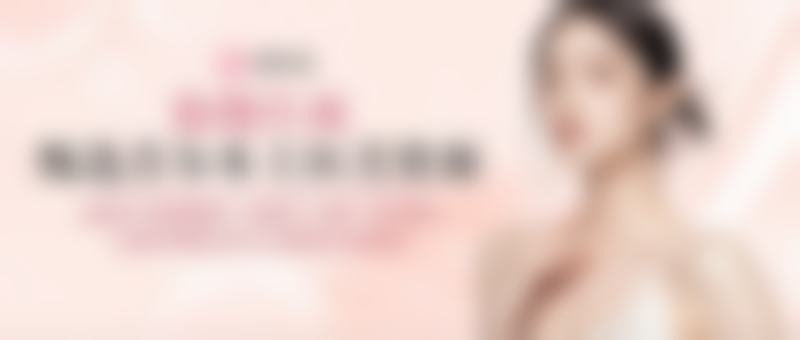 医生资质介绍：济南名韩植发