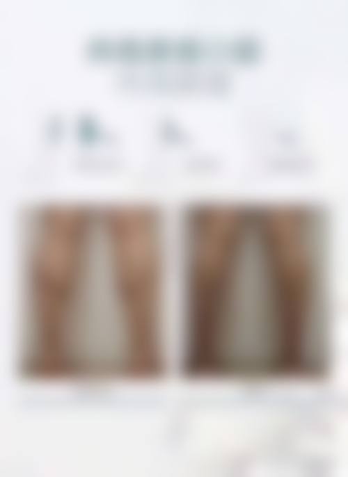 结尾预约号召