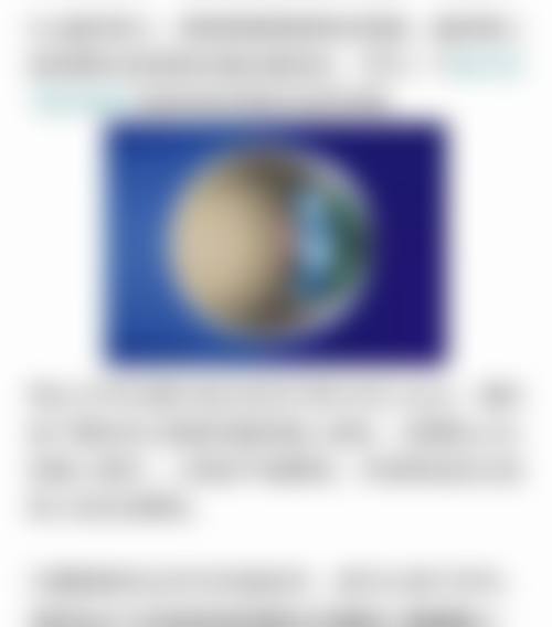 核心诊疗项目与技术优势展示