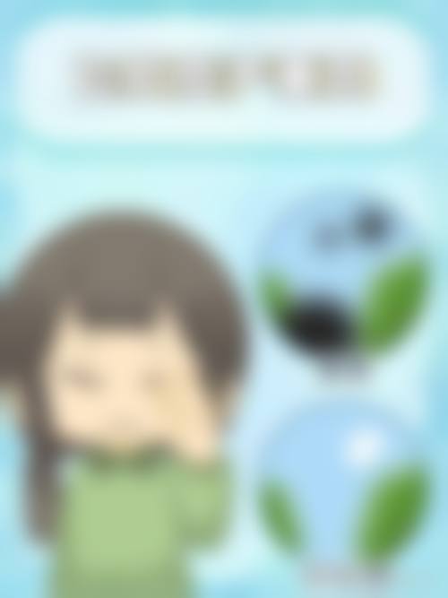临床实例分享