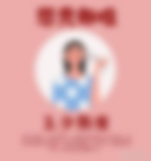 医生资质介绍