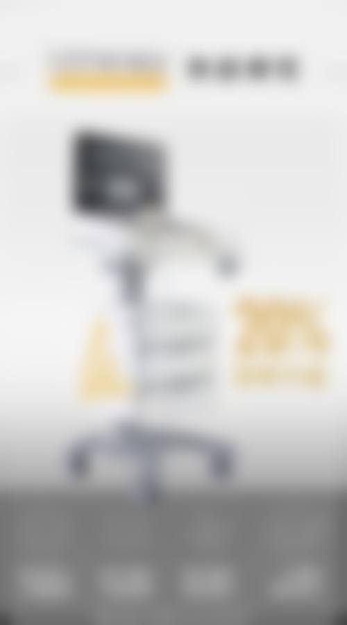 透明价格体系与优惠活动