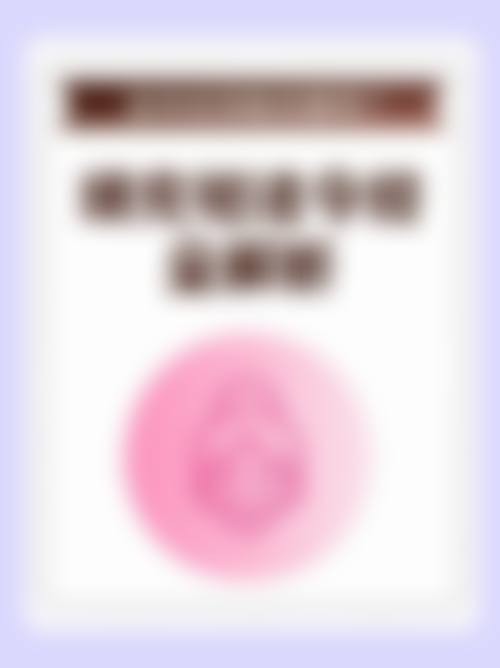 预约优惠活动：有什么优惠吗？