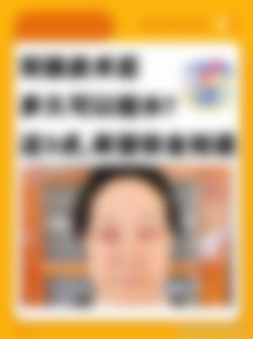 医生资质介绍：常熟圣莎拉医疗美容门诊部王丽莎