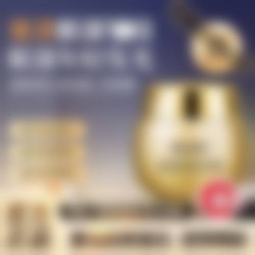 预约优惠活动
