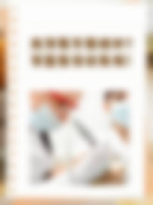 精良设备与环境体验