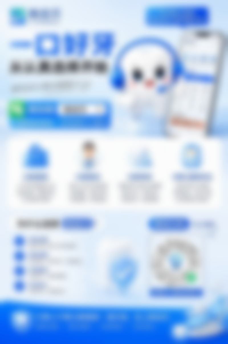 五、惠州致美口腔张俊阳医生技术怎么样?