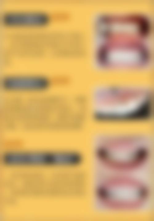 三、西双版纳牙米口腔门诊部医生介绍