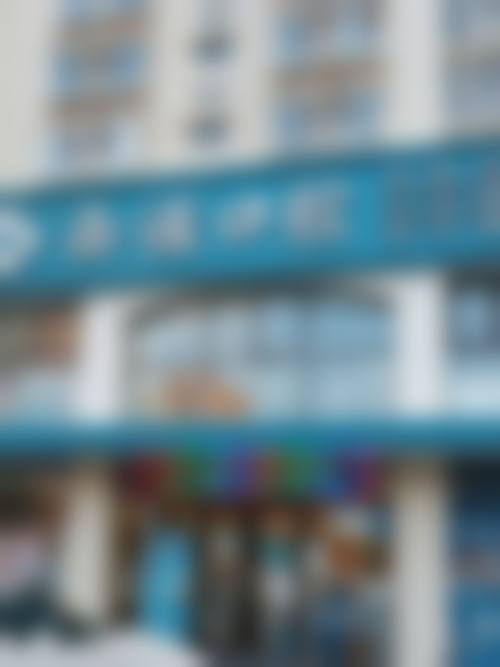 服务流程与预约指南