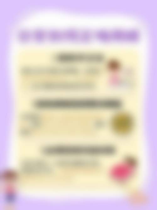 进口精密设备助力精细诊断与治疗