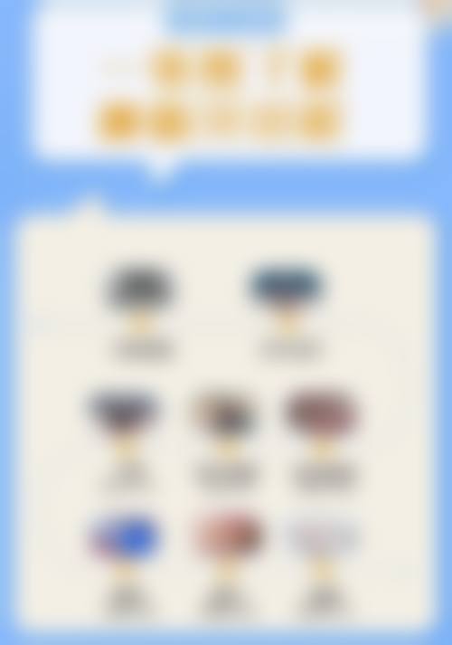 七、东莞景丰口腔地址电话及营业时间