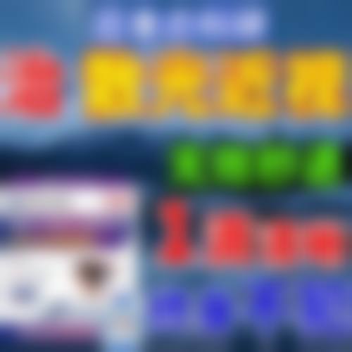 常见问题解答与就诊指南
