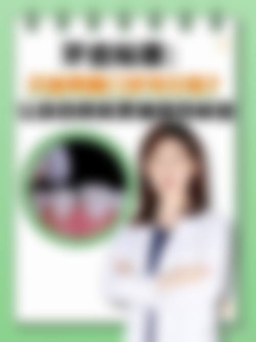 数字化精细诊疗,核心科室技术领跑