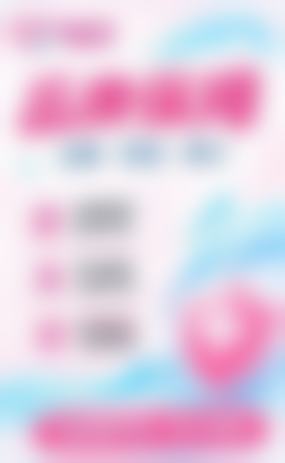 七、西安诺贝尔张晓璟医生怎么预约？
