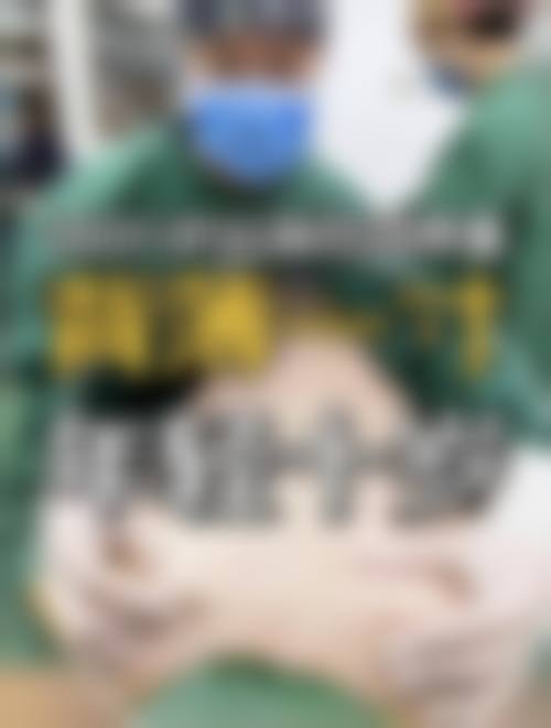 透明化价格体系与优惠活动详情