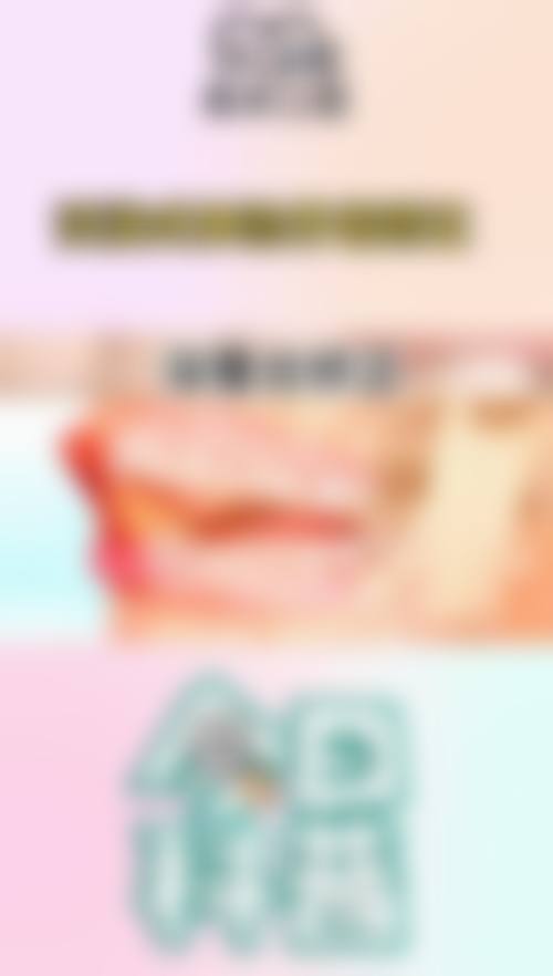特色科室与项目:数字化技术提升诊疗体验