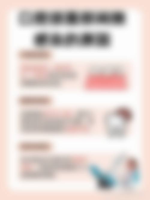 预约优惠活动：限时补贴不容错过