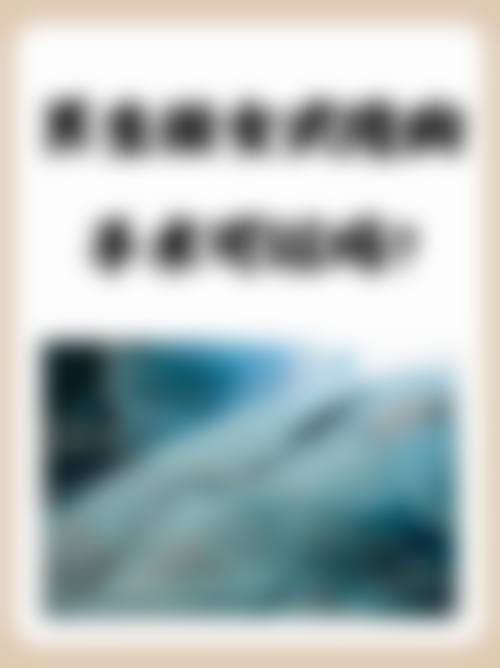 患者真实评价：口碑见证实力