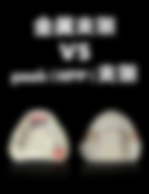 FAQ:关于王长皓医生的常见问题