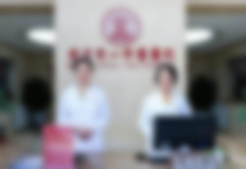 诊疗特色总结