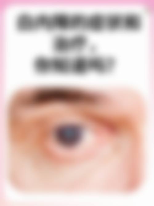 常见问题解答FAQ