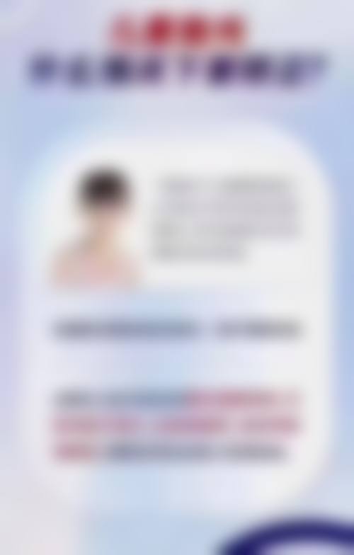 患者真实评价：聊城市人民医院眼科吴其正