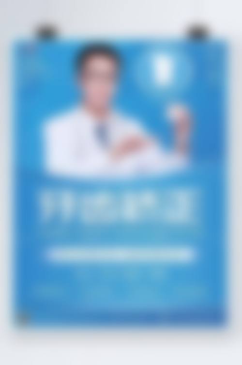 常见问题解答(FAQ)