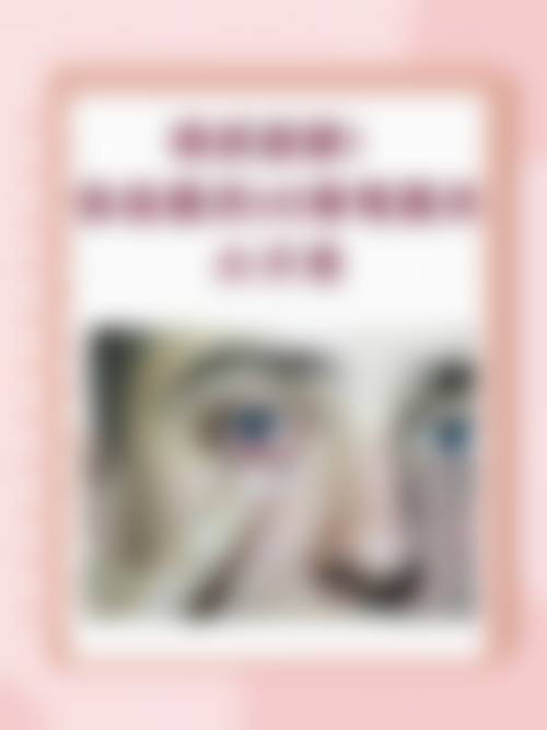 医生资质介绍：唐媚香医生的专精背景可靠吗？