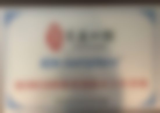 四、秦皇岛京美口腔杨云婷医生坐诊医院