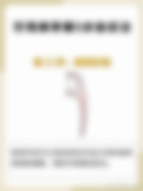 预约优惠活动:东港瑞贝口腔泰安路门诊部王然华