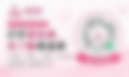 西安诺贝尔口腔 姚月玲医生技术怎么样?