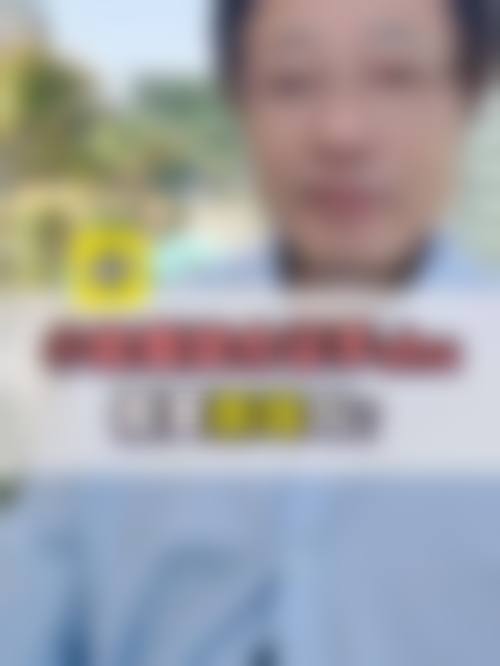 结尾预约号召:抓住机会重获清晰视界