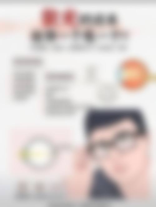 临床实例分享