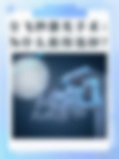 诊疗特色总结：万州爱瑞阳光眼科医院的技术优势

