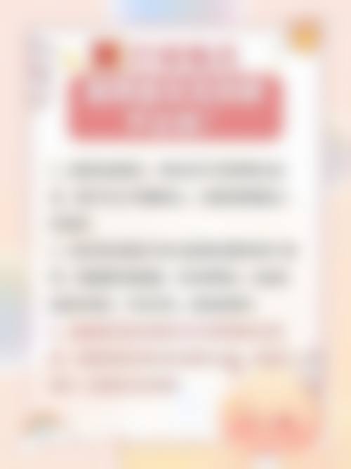 医生资质介绍
